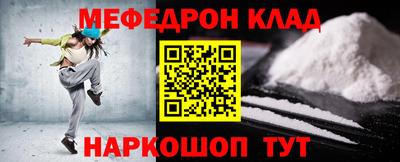 гашик Кингисепп