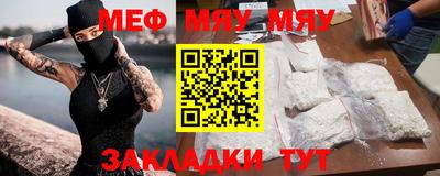 гашик Кингисепп