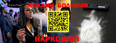 прущая мука Кинель