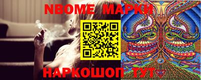 прущие грибы Кимры