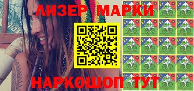 прущие грибы Кимры