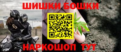 прущие грибы Кимры