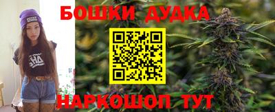 прущая мука Кинель