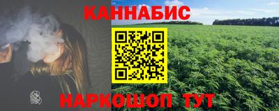 прущая мука Кинель