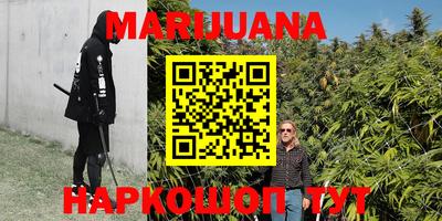 прущая мука Кинель