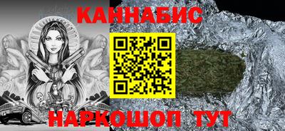 прущая мука Кинель