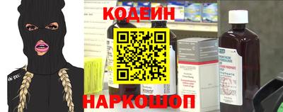 прущие грибы Кимры