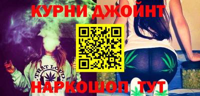 прущая мука Кинель