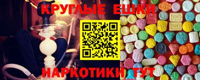 прущая мука Кинель