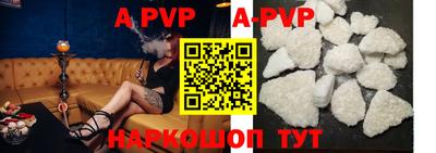 прущие грибы Кимры