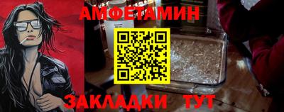 прущие грибы Кимры