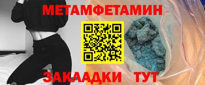прущая мука Кинель