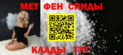 гашик Кингисепп