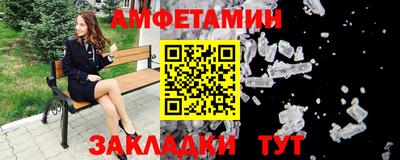 кокаин перу Анапа