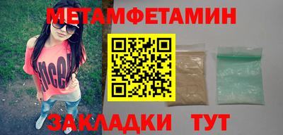 прущие грибы Кимры