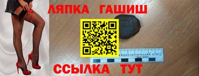 прущие грибы Кимры