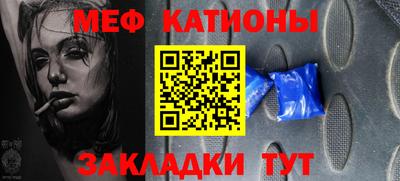 гашик Кингисепп