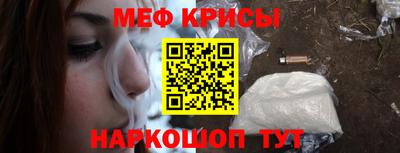 прущие грибы Кимры