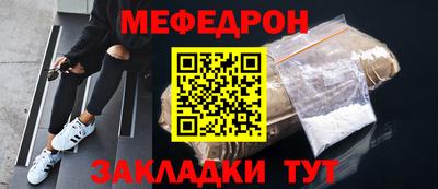 прущие грибы Кимры