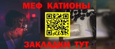 гашик Кингисепп